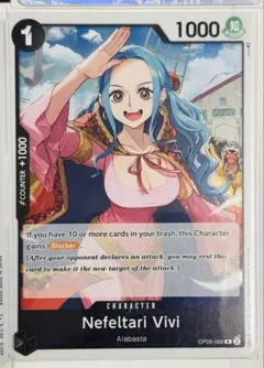 2025年最新】one piece 英語版の人気アイテム - メルカリ