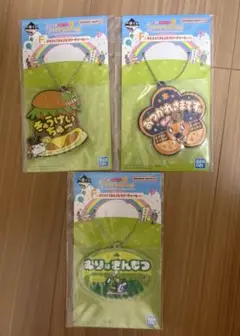 たまごっち一番くじ ラバーチャーム
