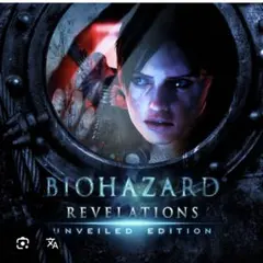 BIOHAZARD REVELATIONS UNVEILED EDITION