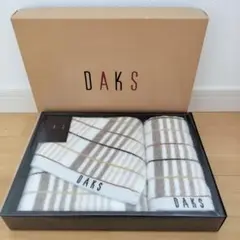 DAKS タオルセット ベージュ 2枚組