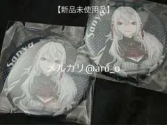【新品未使用品】サーニャ 缶バッジ 2点 にじさんじ