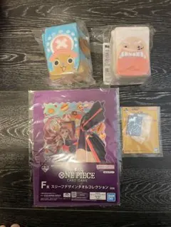 ワンピース1番くじ　 E賞　ぬいぐるみマルチカードケース　2種類　 おまけ