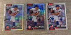 Topps 2026 今永昇太 カード3枚 Chrome / Holo Foil