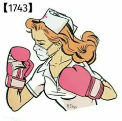 ケムケム様 リクエスト 2点 まとめ商品