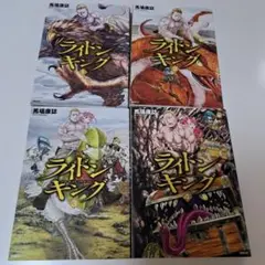 Item thumbnail for item 6fcf7ddd-d154-4190-9ac1-963f8b93416f