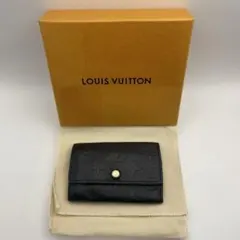 ルイヴィトン　アンプラント　キーケース　ミルティクレ6 ノワール　黒　ブラック