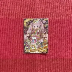 ひみつのアイプリ　メロディバズリウムハーモニーピンク　ひまり　APR5-001