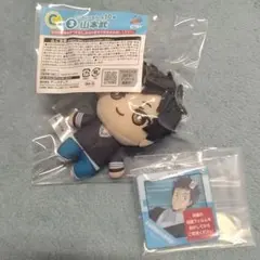 ひこくじ 家庭教師ヒットマンREBORN 山本武 ぬいぐるみ スタンド