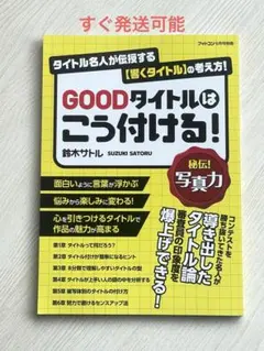 Item thumbnail for item 3b35a174-62a8-432f-9bb3-dc4e5a6c2082