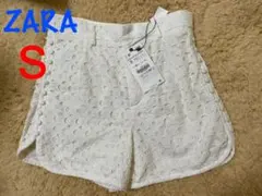 【新品】ZARA エンブロイダリーボタンショートパンツ