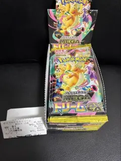 【1BOX】メガドリームex シュリンクなし　ペリペリなし
