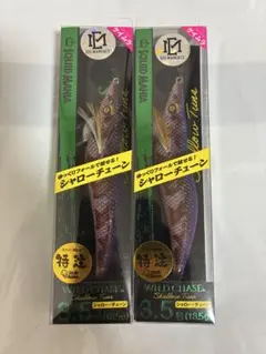 2026年最新】エギ まとめ売りの人気アイテム - メルカリ