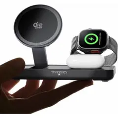 Apple公認3in1 MagSafe対応 ワイヤレス充電ステーション 高速充電