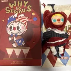 why so serious シリーズ