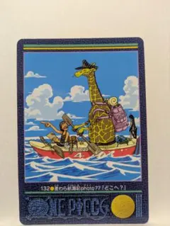 メルカリ