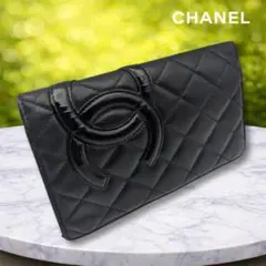 正規品 CHANEL シャネル カンボンライン 二つ折財布 ココマーク