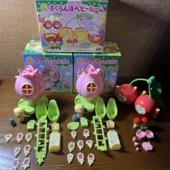 【良品】こえだちゃん チューリップのおうち さくらんぼベビールーム レトロ