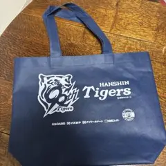 阪神タイガース　トートバッグ　2025記念グッズ