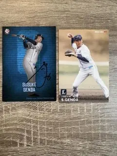 源田壮亮 サイン入りカード 2023年版