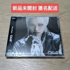 フィリックス Stray Kids GIANT FC盤 新品 未開封