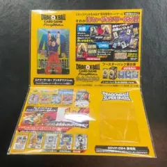 ゲンキダマツリ　フュージョンワールド　エナジーマーカー　孫悟空　E-131