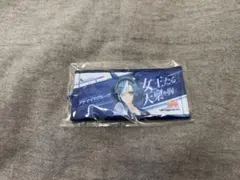 Item thumbnail for item 1a73efc2-ea91-4b31-a933-01f18b179451