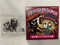 LEVEL.5 アクリルキーホルダースタンド キヨ猫、レトルト