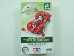 2025年最新】干支ミニ四駆の人気アイテム - メルカリ