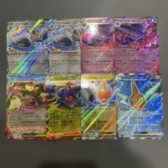最終お値下げ★ポケモンカード★RR★SRセット