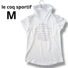 le coq sportif ホワイト ハイネック Tシャツ Mサイズ　スポーツ