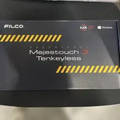 FILCO Majestouch 3 茶軸 テンキーレスキーボード 87キー