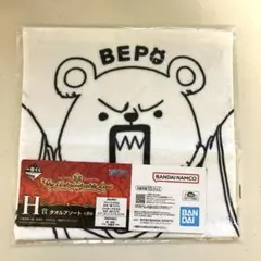 ワンピース 一番くじ タオルアソート