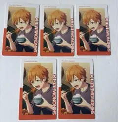 ♡ プロセカ 東雲彰人 エピカ 23B 特訓後 56点 エピカ 23B 東雲彰人 30枚 プロセカ - メルカリ