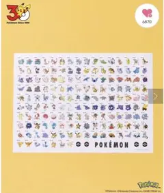 【新品未開封】3COINS×ポケモン ウォールステッカー151匹　スリーコインズ