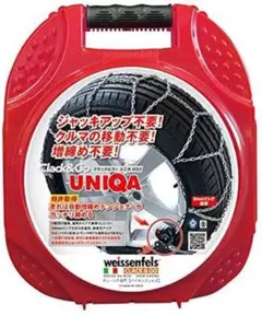 【未開封】Clack&Go UNIQA【M32】【L030】