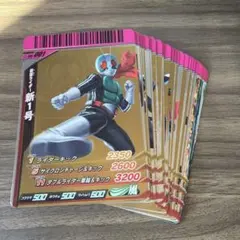 2026年最新】シャバドゥビ ガンバライドの人気アイテム - メルカリ