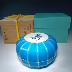 2025年最新】浅黄交趾の人気アイテム - メルカリ