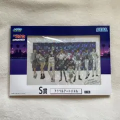 【未開封】名探偵コナン　ラッキーくじ　S賞　アクリルアートパネル