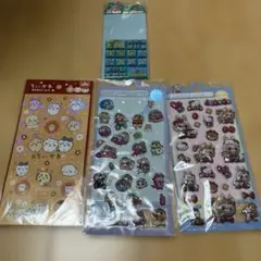 立体シール 4シートセット