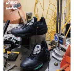 asics ballaholic Nova surge low 27cmのサムネイル