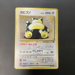 Item thumbnail for item eb1bfaf6-13b1-4228-b677-8a75102a3eee