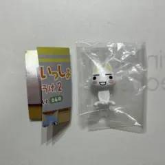 2026年最新】どこでもいっしょ フィギュアの人気アイテム - メルカリ