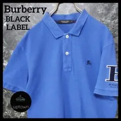 BURBERRY ブラックレーベル ポロシャツ 青 M  サイズ 2