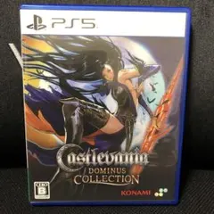 【帯付き】PS 悪魔城年代記 悪魔城ドラキュラ PlayStation ゲオ公式通販サイト/ゲオオンラインストア【中古】悪魔城年代記