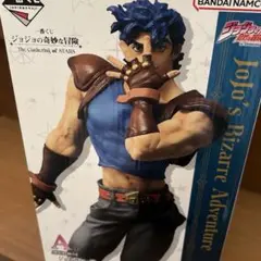 ジョナサン・ジョースター MASTERLISE A賞