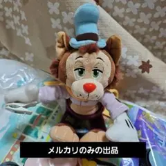 2025年最新】ギデオン ぬいぐるみの人気アイテム - メルカリ