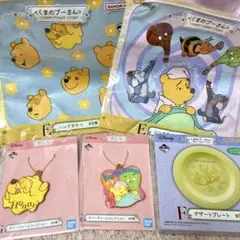 一番くじ　くまのプーさん　E賞　F賞　G賞x2