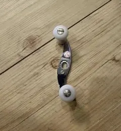 Item thumbnail for item 0b2a9c26-bebc-4999-b47f-2f665e52d053