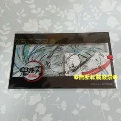鬼滅の刃 しおり風クリアカード 14 遊郭編 宇髄天元 ポイント景品