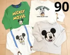 90センチ　ディズニー長袖Tシャツ 　4点セット　ロンT ホワイト　グリーン